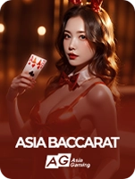 AG카지노